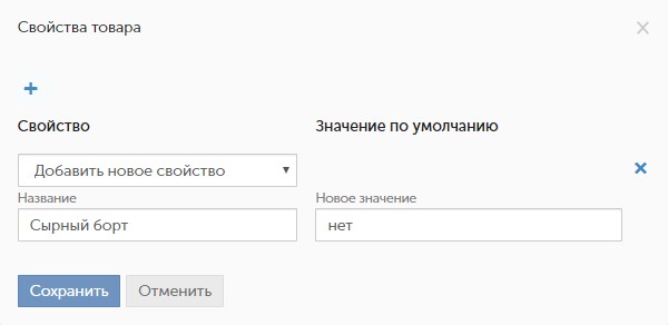 как сделать сайт для доставки еды. Смотреть фото как сделать сайт для доставки еды. Смотреть картинку как сделать сайт для доставки еды. Картинка про как сделать сайт для доставки еды. Фото как сделать сайт для доставки еды