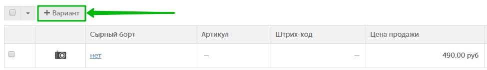 как сделать сайт для доставки еды. Смотреть фото как сделать сайт для доставки еды. Смотреть картинку как сделать сайт для доставки еды. Картинка про как сделать сайт для доставки еды. Фото как сделать сайт для доставки еды