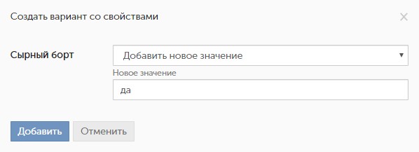 как сделать сайт для доставки еды. Смотреть фото как сделать сайт для доставки еды. Смотреть картинку как сделать сайт для доставки еды. Картинка про как сделать сайт для доставки еды. Фото как сделать сайт для доставки еды
