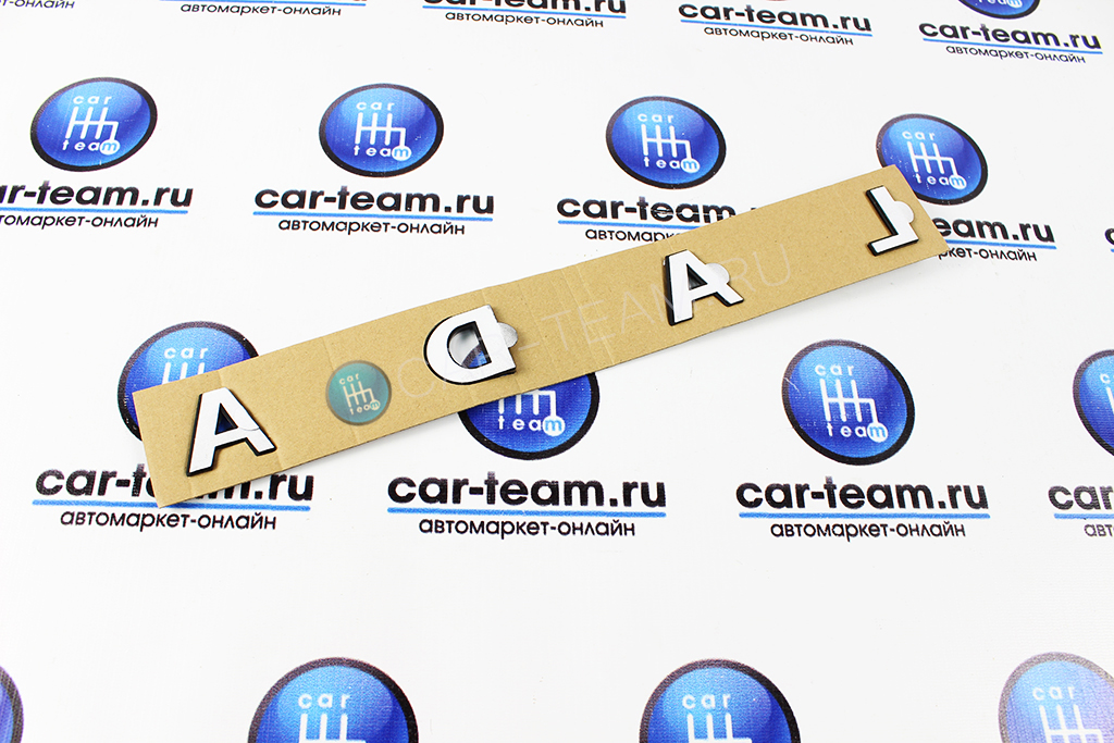 Лада нового образца