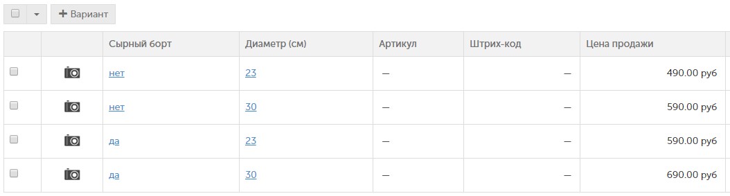 как сделать сайт для доставки еды. Смотреть фото как сделать сайт для доставки еды. Смотреть картинку как сделать сайт для доставки еды. Картинка про как сделать сайт для доставки еды. Фото как сделать сайт для доставки еды