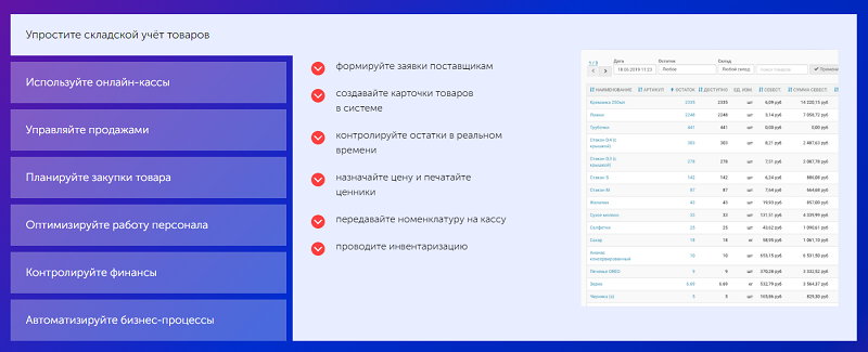 счет для учета оборотных средств. Смотреть фото счет для учета оборотных средств. Смотреть картинку счет для учета оборотных средств. Картинка про счет для учета оборотных средств. Фото счет для учета оборотных средств