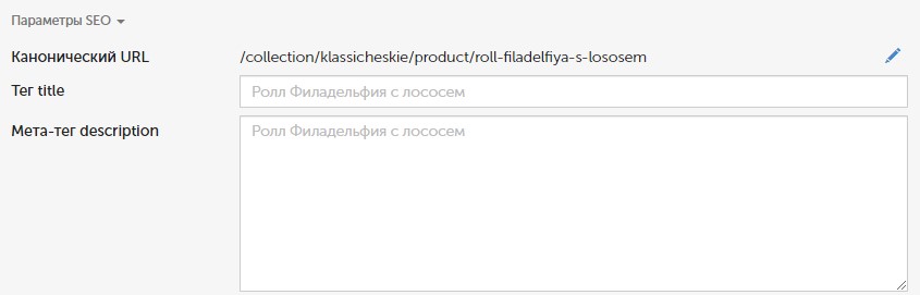 как сделать сайт для доставки еды. Смотреть фото как сделать сайт для доставки еды. Смотреть картинку как сделать сайт для доставки еды. Картинка про как сделать сайт для доставки еды. Фото как сделать сайт для доставки еды