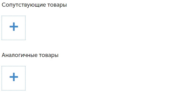 как сделать сайт для доставки еды. Смотреть фото как сделать сайт для доставки еды. Смотреть картинку как сделать сайт для доставки еды. Картинка про как сделать сайт для доставки еды. Фото как сделать сайт для доставки еды