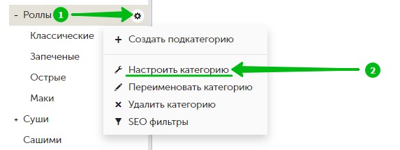 как сделать сайт для доставки еды. Смотреть фото как сделать сайт для доставки еды. Смотреть картинку как сделать сайт для доставки еды. Картинка про как сделать сайт для доставки еды. Фото как сделать сайт для доставки еды