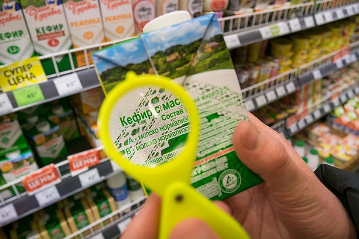 Что такое учет в магазине продуктов. Смотреть фото Что такое учет в магазине продуктов. Смотреть картинку Что такое учет в магазине продуктов. Картинка про Что такое учет в магазине продуктов. Фото Что такое учет в магазине продуктов