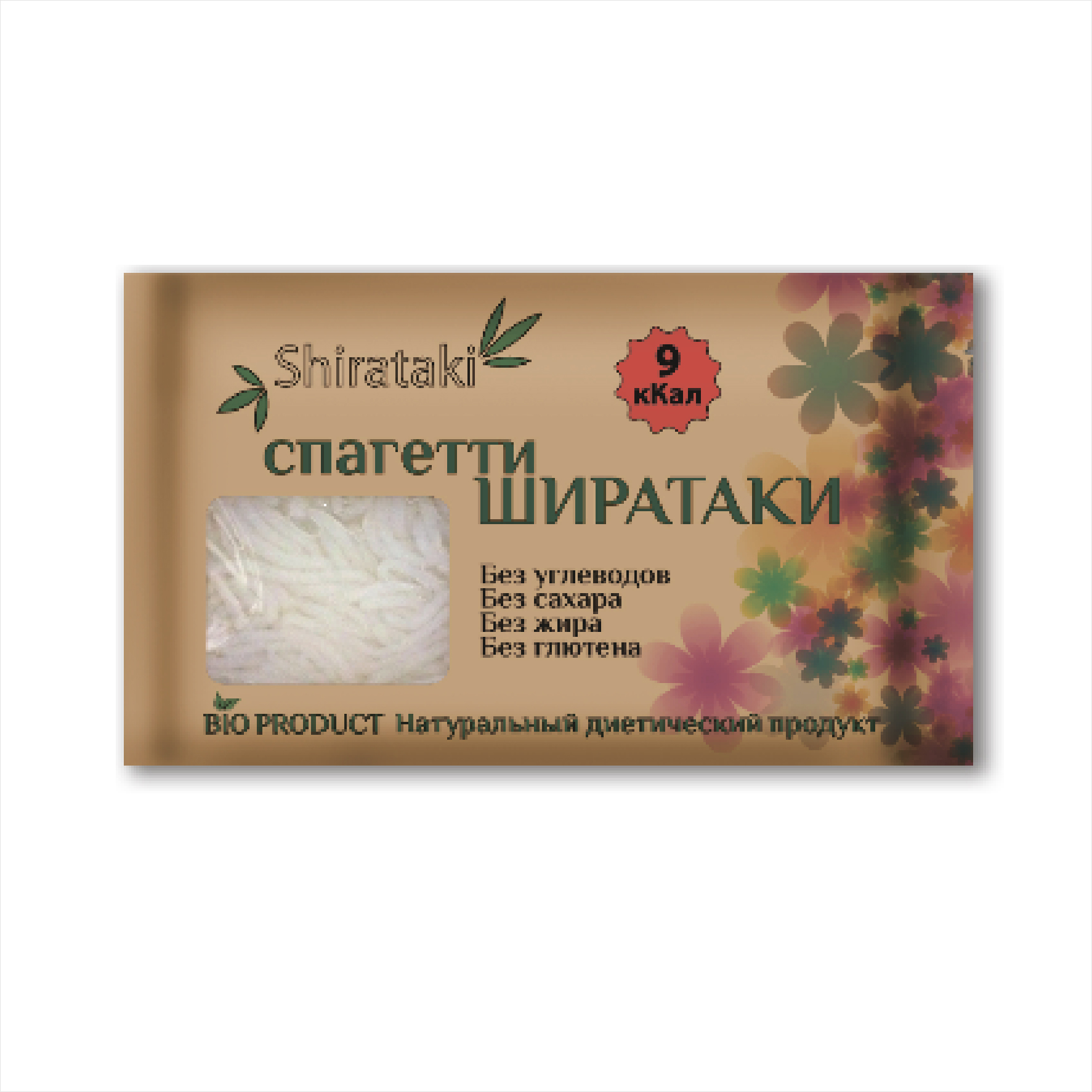 лапша ширатаки что это такое. Смотреть фото лапша ширатаки что это такое. Смотреть картинку лапша ширатаки что это такое. Картинка про лапша ширатаки что это такое. Фото лапша ширатаки что это такое