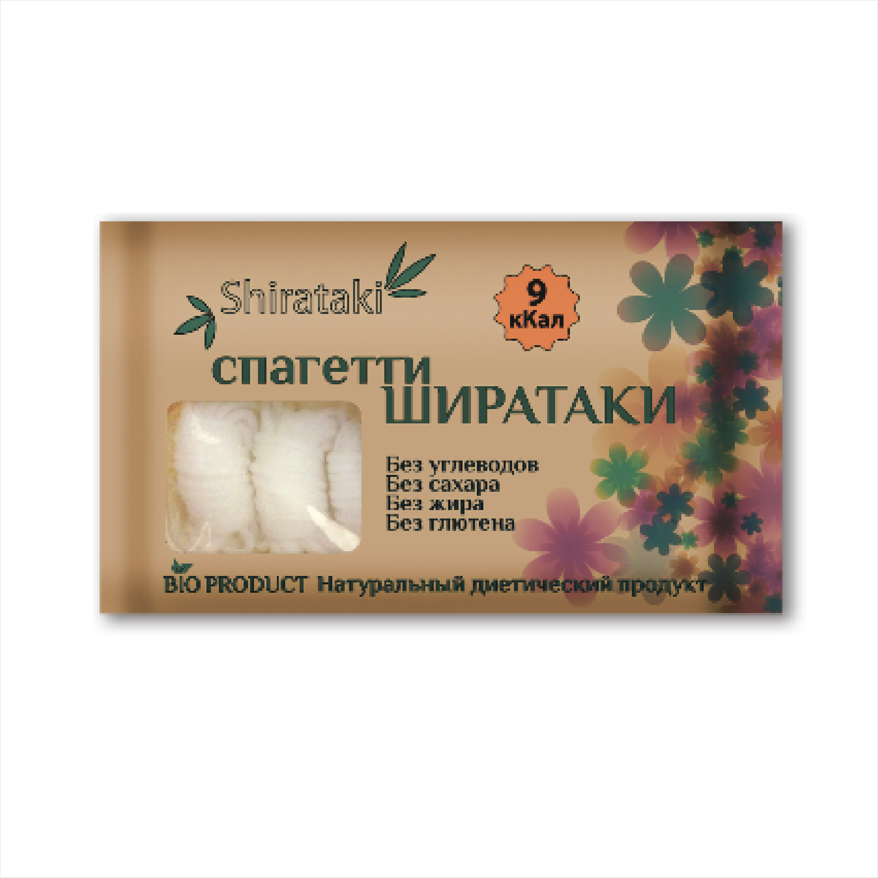 лапша ширатаки что это такое. Смотреть фото лапша ширатаки что это такое. Смотреть картинку лапша ширатаки что это такое. Картинка про лапша ширатаки что это такое. Фото лапша ширатаки что это такое