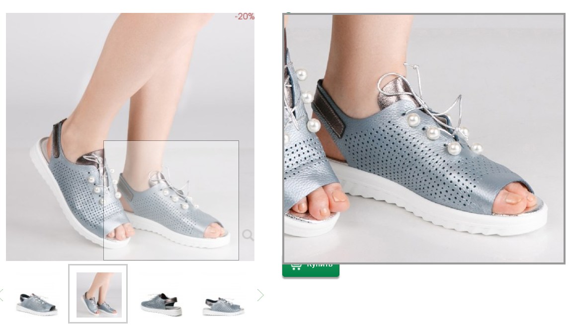 Смотреть Интернет Магазин Обуви Женской