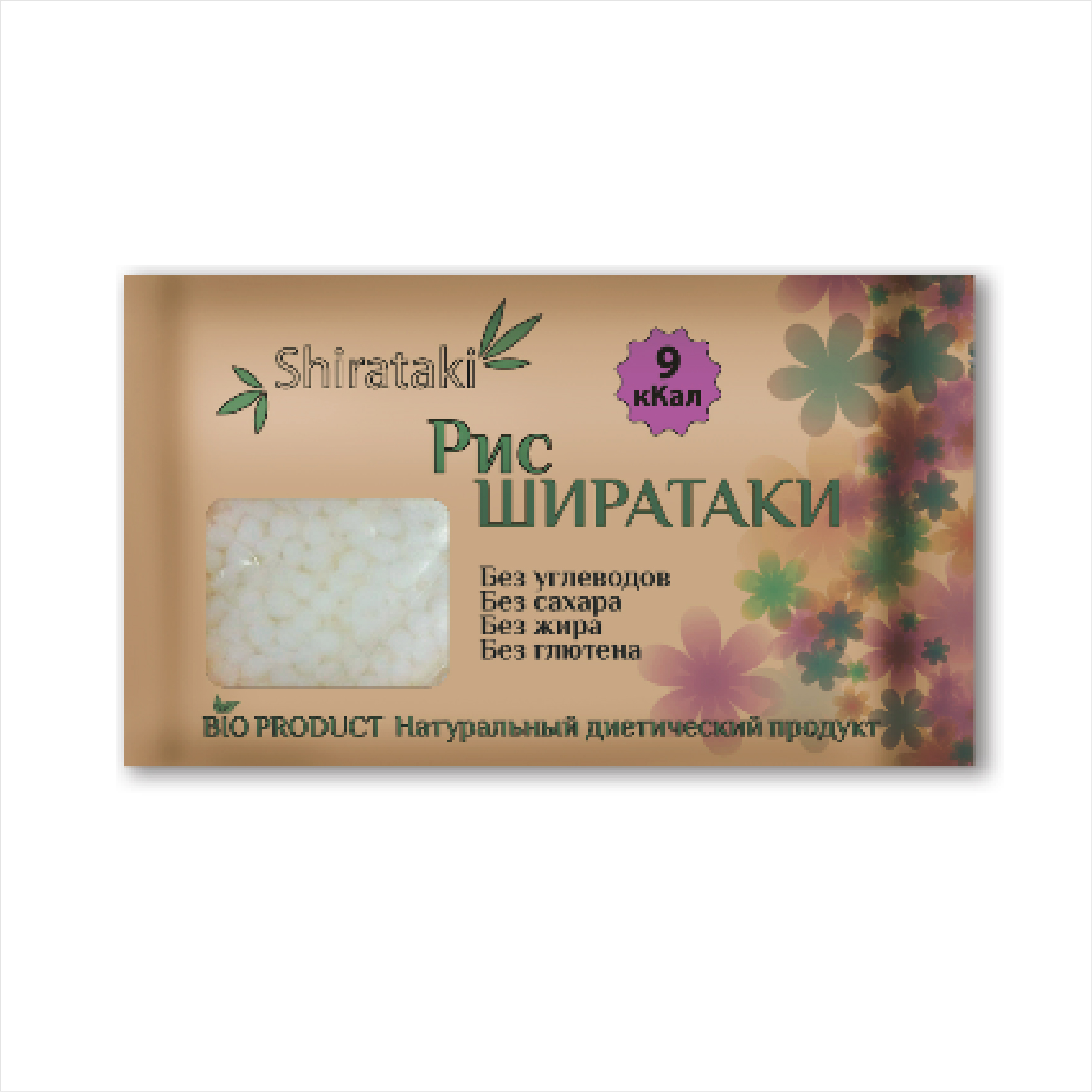 лапша ширатаки что это такое. Смотреть фото лапша ширатаки что это такое. Смотреть картинку лапша ширатаки что это такое. Картинка про лапша ширатаки что это такое. Фото лапша ширатаки что это такое