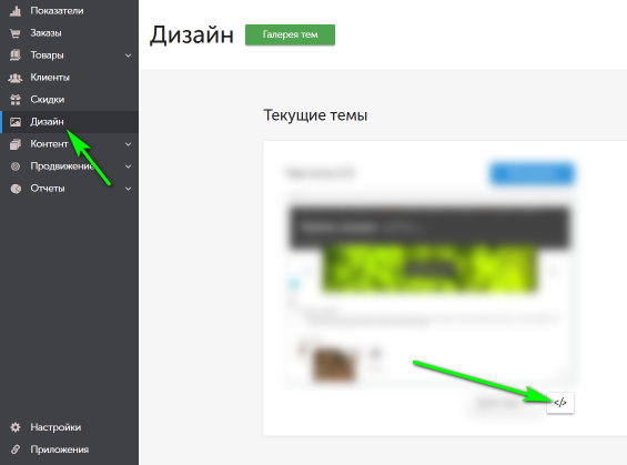 html код главной страницы сайта где найти. 20171201161734. html код главной страницы сайта где найти фото. html код главной страницы сайта где найти-20171201161734. картинка html код главной страницы сайта где найти. картинка 20171201161734. Веб-страница, которую вы читаете, состоит, среди прочего, из исходного кода. Это информация, которую ваш веб-браузер загружает и преобразует в то, что вы сейчас читаете.