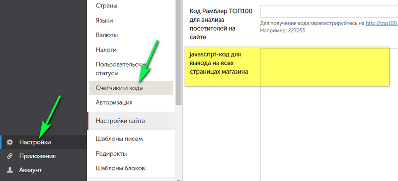 html код главной страницы сайта где найти. 20180625114624. html код главной страницы сайта где найти фото. html код главной страницы сайта где найти-20180625114624. картинка html код главной страницы сайта где найти. картинка 20180625114624. Веб-страница, которую вы читаете, состоит, среди прочего, из исходного кода. Это информация, которую ваш веб-браузер загружает и преобразует в то, что вы сейчас читаете.