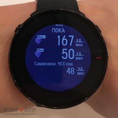 что такое serene в polar. Polar Vantage M 4. что такое serene в polar фото. что такое serene в polar-Polar Vantage M 4. картинка что такое serene в polar. картинка Polar Vantage M 4.