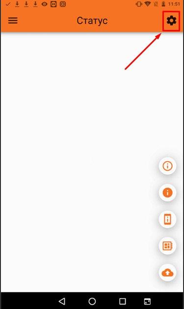 код ошибки 88 в фискальном аппарате. 2 abced8d167522f7a3056bf15d1cb0d6e. код ошибки 88 в фискальном аппарате фото. код ошибки 88 в фискальном аппарате-2 abced8d167522f7a3056bf15d1cb0d6e. картинка код ошибки 88 в фискальном аппарате. картинка 2 abced8d167522f7a3056bf15d1cb0d6e. Добро пожаловать на наш форум поддержки