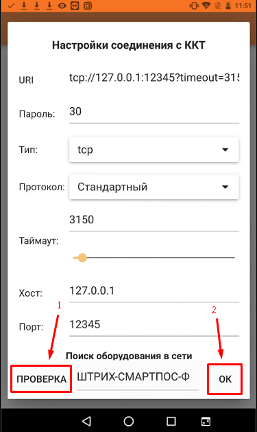 код ошибки 88 в фискальном аппарате. 3 e536a49f570d7b9eea4a6958408c278c. код ошибки 88 в фискальном аппарате фото. код ошибки 88 в фискальном аппарате-3 e536a49f570d7b9eea4a6958408c278c. картинка код ошибки 88 в фискальном аппарате. картинка 3 e536a49f570d7b9eea4a6958408c278c. Добро пожаловать на наш форум поддержки