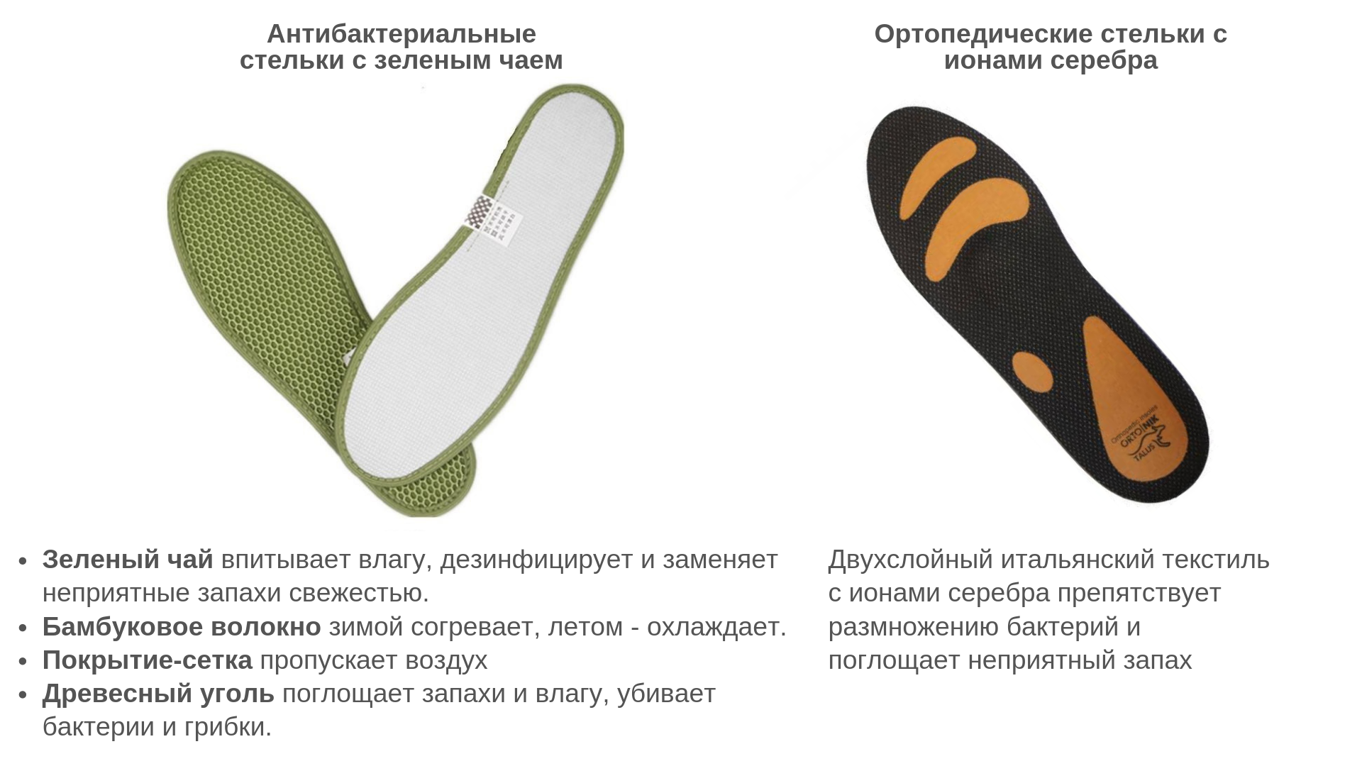 какие таблетки надо пить чтобы не потеть. Смотреть фото какие таблетки надо пить чтобы не потеть. Смотреть картинку какие таблетки надо пить чтобы не потеть. Картинка про какие таблетки надо пить чтобы не потеть. Фото какие таблетки надо пить чтобы не потеть