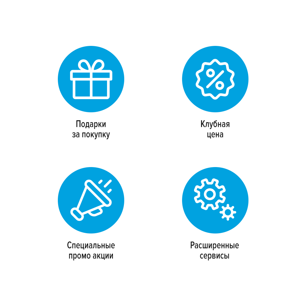 промокод keenetic shop 2021. Смотреть фото промокод keenetic shop 2021. Смотреть картинку промокод keenetic shop 2021. Картинка про промокод keenetic shop 2021. Фото промокод keenetic shop 2021 промокод keenetic shop 2021. Смотреть фото промокод keenetic shop 2021. Смотреть картинку промокод keenetic shop 2021. Картинка про промокод keenetic shop 2021. Фото промокод keenetic shop 2021