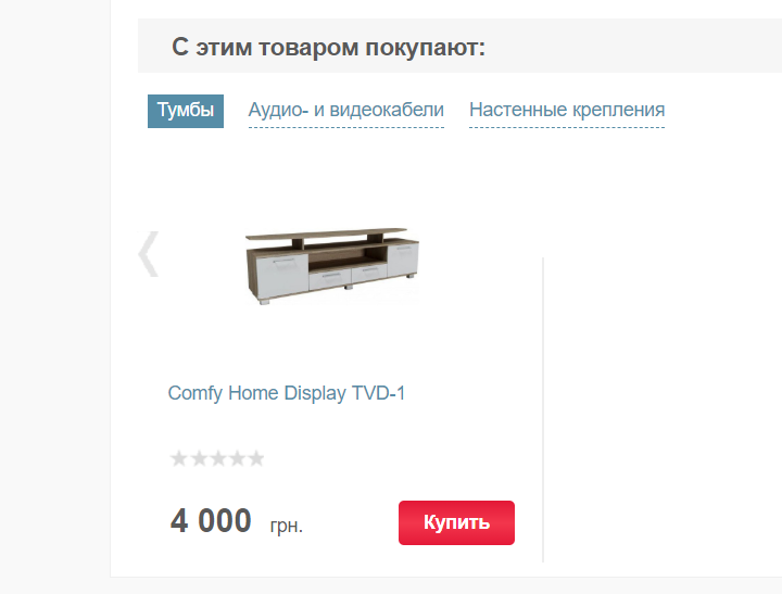 Что влияет на средний чек в магазине. 6787646. Что влияет на средний чек в магазине фото. Что влияет на средний чек в магазине-6787646. картинка Что влияет на средний чек в магазине. картинка 6787646. Чтобы оценить работу бизнеса, предпринимателю нужны точные инструменты, который помогут проанализировать ситуацию, найти проблемы и принять верные управленческие решения. Один из ключевых показателей эффективности бизнеса — средний чек. В статье расскажем, что это за показатель, зачем он нужен и как его рассчитать.