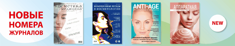 Что такое эмолентный комплекс. Смотреть фото Что такое эмолентный комплекс. Смотреть картинку Что такое эмолентный комплекс. Картинка про Что такое эмолентный комплекс. Фото Что такое эмолентный комплекс