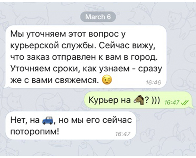 Для чего необходимо формировать лояльную клиентскую базу отметьте лишнее. Смотреть фото Для чего необходимо формировать лояльную клиентскую базу отметьте лишнее. Смотреть картинку Для чего необходимо формировать лояльную клиентскую базу отметьте лишнее. Картинка про Для чего необходимо формировать лояльную клиентскую базу отметьте лишнее. Фото Для чего необходимо формировать лояльную клиентскую базу отметьте лишнее