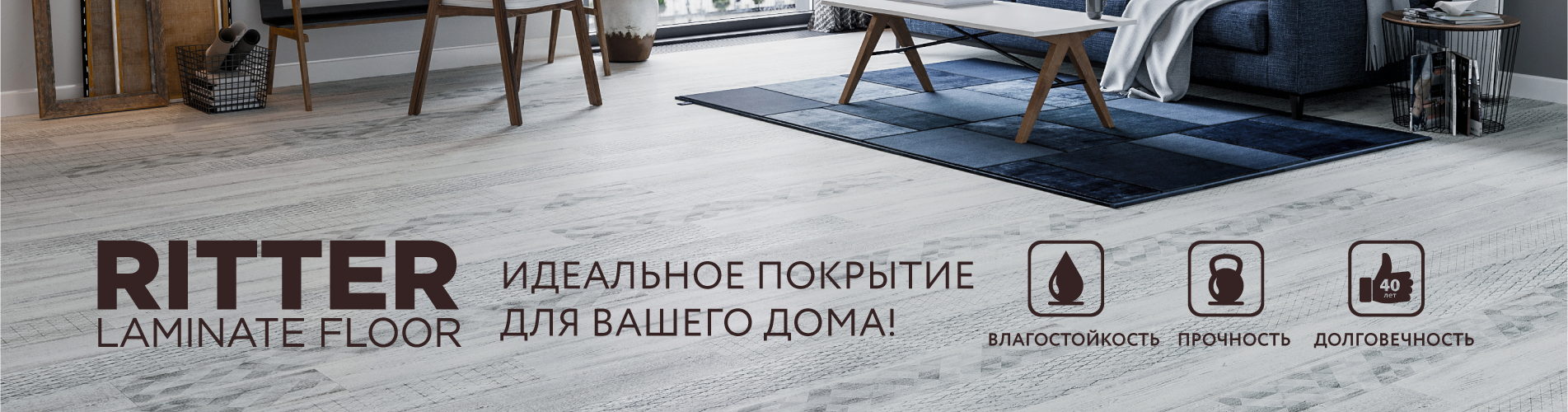полы и двери сайт. Смотреть фото полы и двери сайт. Смотреть картинку полы и двери сайт. Картинка про полы и двери сайт. Фото полы и двери сайт