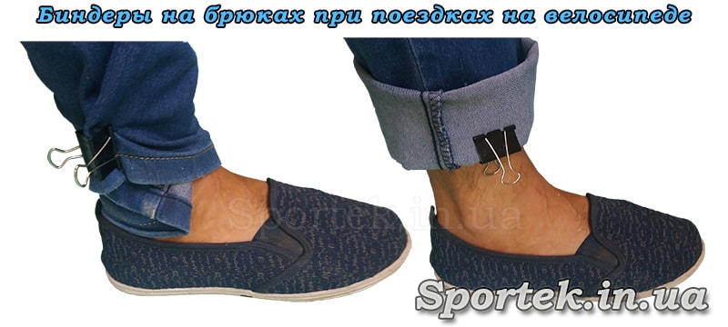 Как сделать защиту цепи. Смотреть фото Как сделать защиту цепи. Смотреть картинку Как сделать защиту цепи. Картинка про Как сделать защиту цепи. Фото Как сделать защиту цепи