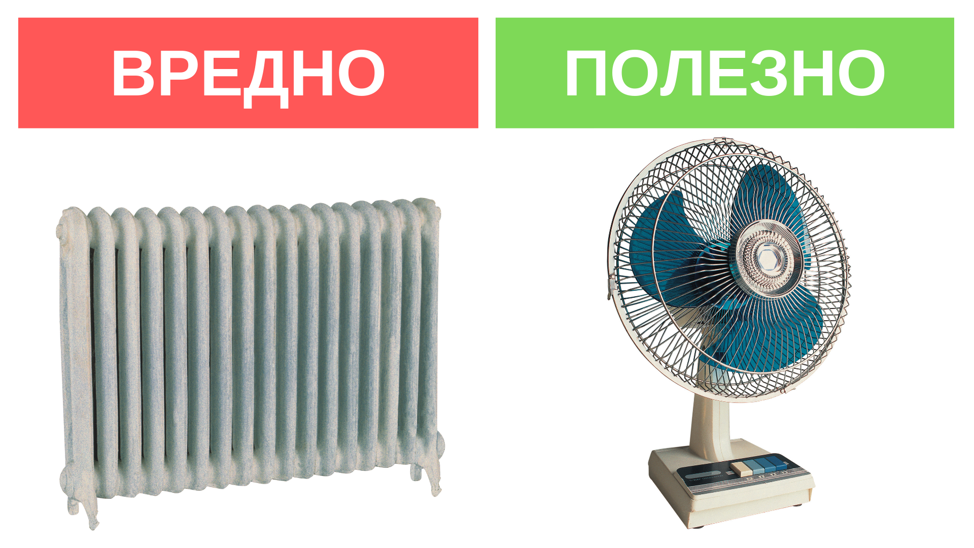 какие таблетки надо пить чтобы не потеть. Смотреть фото какие таблетки надо пить чтобы не потеть. Смотреть картинку какие таблетки надо пить чтобы не потеть. Картинка про какие таблетки надо пить чтобы не потеть. Фото какие таблетки надо пить чтобы не потеть
