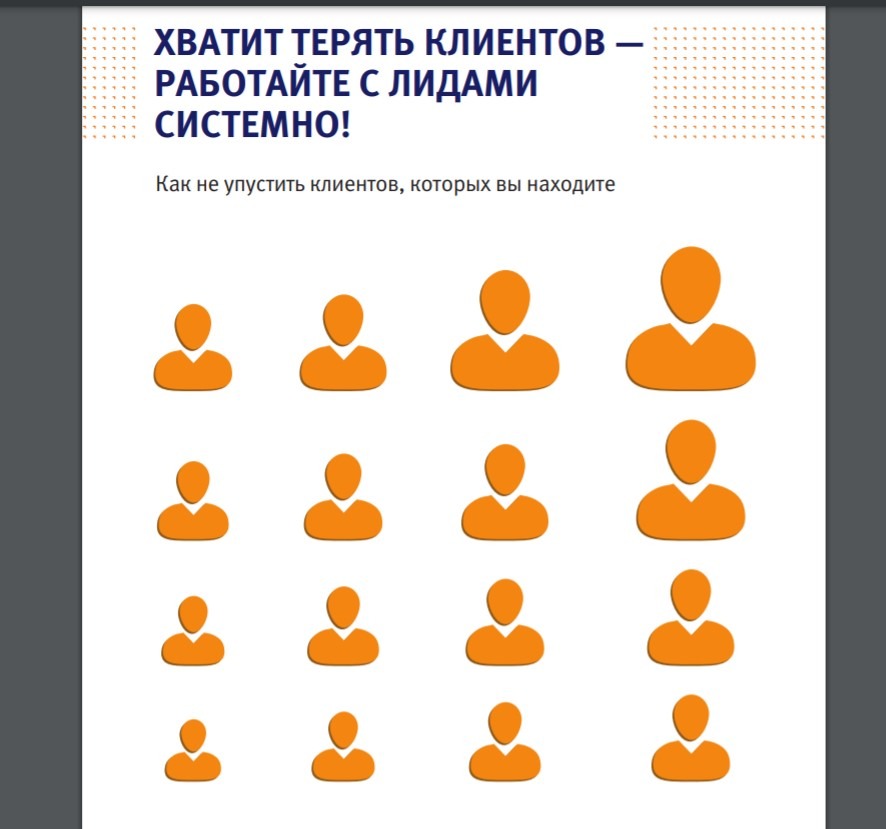white paper что это. Смотреть фото white paper что это. Смотреть картинку white paper что это. Картинка про white paper что это. Фото white paper что это