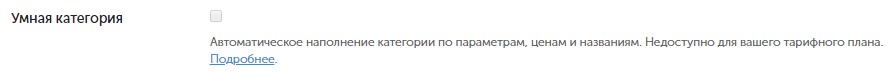 как сделать сайт для доставки еды. Смотреть фото как сделать сайт для доставки еды. Смотреть картинку как сделать сайт для доставки еды. Картинка про как сделать сайт для доставки еды. Фото как сделать сайт для доставки еды
