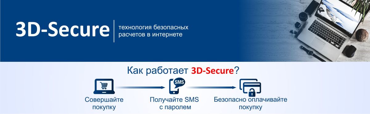 Эквайринг qiwi pay что это. Смотреть фото Эквайринг qiwi pay что это. Смотреть картинку Эквайринг qiwi pay что это. Картинка про Эквайринг qiwi pay что это. Фото Эквайринг qiwi pay что это