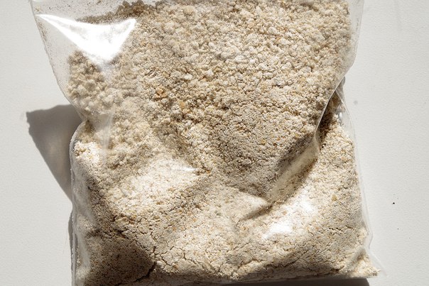 Закваска не поднимается что делать. Смотреть фото Закваска не поднимается что делать. Смотреть картинку Закваска не поднимается что делать. Картинка про Закваска не поднимается что делать. Фото Закваска не поднимается что делать Закваска не поднимается что делать. Смотреть фото Закваска не поднимается что делать. Смотреть картинку Закваска не поднимается что делать. Картинка про Закваска не поднимается что делать. Фото Закваска не поднимается что делать