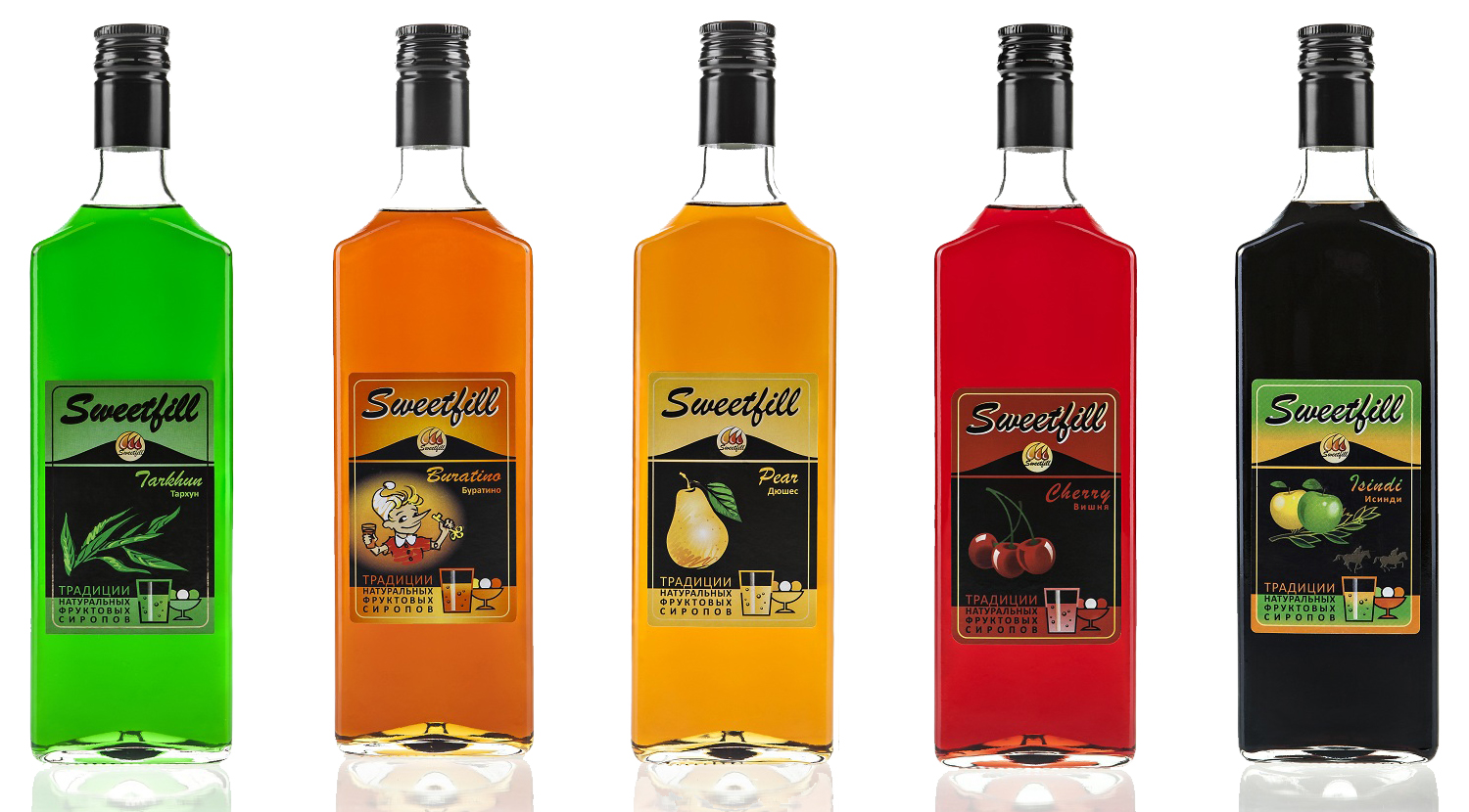 Сиропы SweetFill Тархун, Буратино, Исинди, Вишня