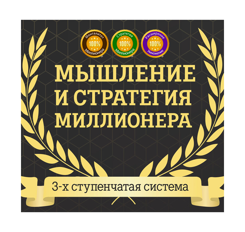 image product