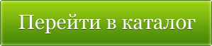 Мамаабакана Вход Интернет Магазин