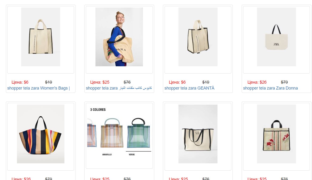 tienda de bolsas en linea