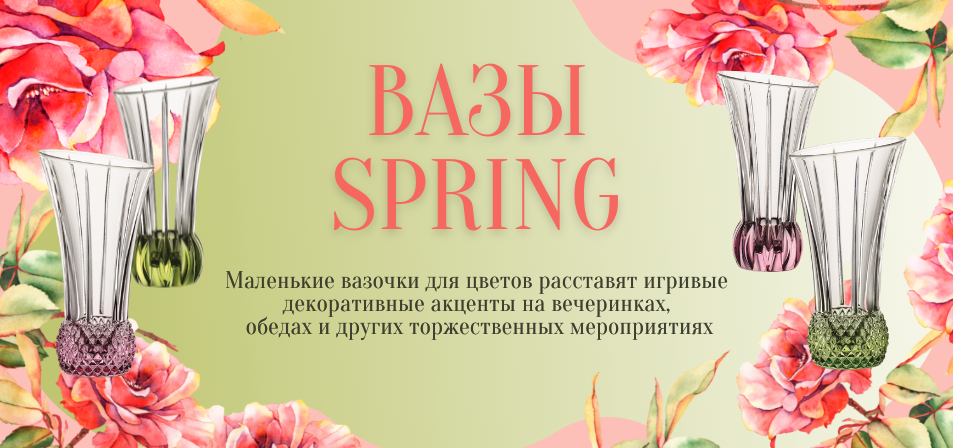 Интернет Магазин Www Dpshop Online