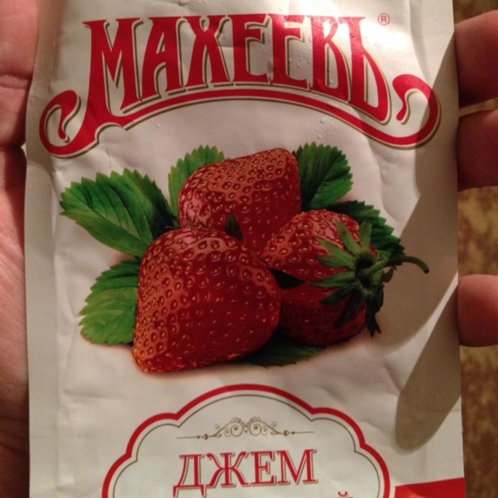 Чем можно заменить изотоник на тренировке. Смотреть фото Чем можно заменить изотоник на тренировке. Смотреть картинку Чем можно заменить изотоник на тренировке. Картинка про Чем можно заменить изотоник на тренировке. Фото Чем можно заменить изотоник на тренировке