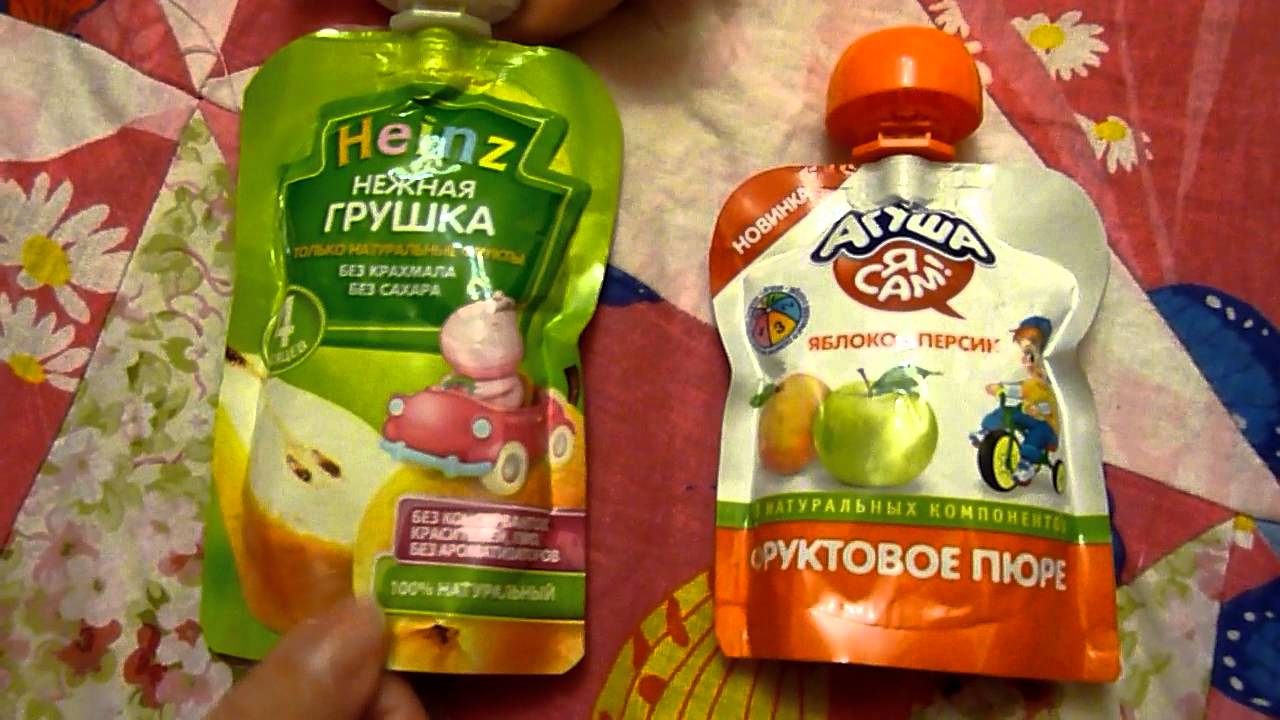 Чем можно заменить изотоник на тренировке. Смотреть фото Чем можно заменить изотоник на тренировке. Смотреть картинку Чем можно заменить изотоник на тренировке. Картинка про Чем можно заменить изотоник на тренировке. Фото Чем можно заменить изотоник на тренировке