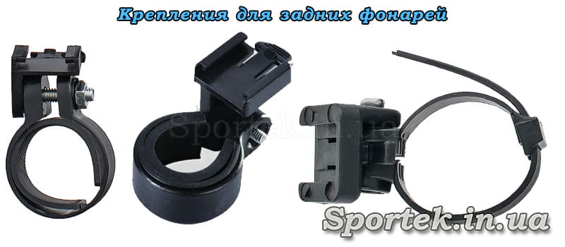 Zadnyiy fonar kreplenie min Как открыть задний фонарь велосипеда