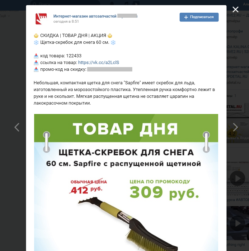 линкбилдинг с чего начать. Смотреть фото линкбилдинг с чего начать. Смотреть картинку линкбилдинг с чего начать. Картинка про линкбилдинг с чего начать. Фото линкбилдинг с чего начать