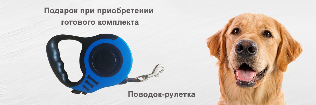 клетка для собак в квартиру номер 5. %D1%80%D1%83%D0%BB%D0%B5%D1%82%D0%BA%D0%B0 3 %D0%B3%D0%BE%D1%82 %D0%BA%D0%BE%D0%BC%D0%BF%D0%BB%D0%B5%D0%BA%D1%82 f4f9cce033f735f782af7d5ed05e8cb5. клетка для собак в квартиру номер 5 фото. клетка для собак в квартиру номер 5-%D1%80%D1%83%D0%BB%D0%B5%D1%82%D0%BA%D0%B0 3 %D0%B3%D0%BE%D1%82 %D0%BA%D0%BE%D0%BC%D0%BF%D0%BB%D0%B5%D0%BA%D1%82 f4f9cce033f735f782af7d5ed05e8cb5. картинка клетка для собак в квартиру номер 5. картинка %D1%80%D1%83%D0%BB%D0%B5%D1%82%D0%BA%D0%B0 3 %D0%B3%D0%BE%D1%82 %D0%BA%D0%BE%D0%BC%D0%BF%D0%BB%D0%B5%D0%BA%D1%82 f4f9cce033f735f782af7d5ed05e8cb5.