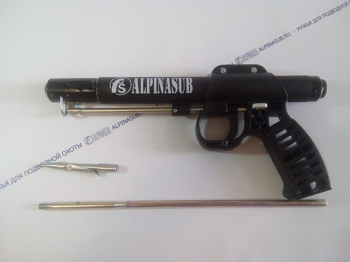 alpinasub.com_RPPA_310_garpun_700_525.jpg
