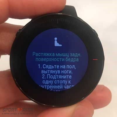 что такое serene в polar. fitspark 5. что такое serene в polar фото. что такое serene в polar-fitspark 5. картинка что такое serene в polar. картинка fitspark 5.