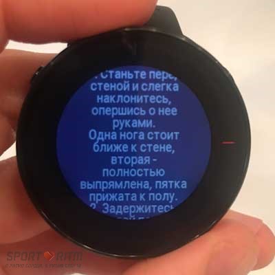 что такое serene в polar. fitspark 9. что такое serene в polar фото. что такое serene в polar-fitspark 9. картинка что такое serene в polar. картинка fitspark 9.