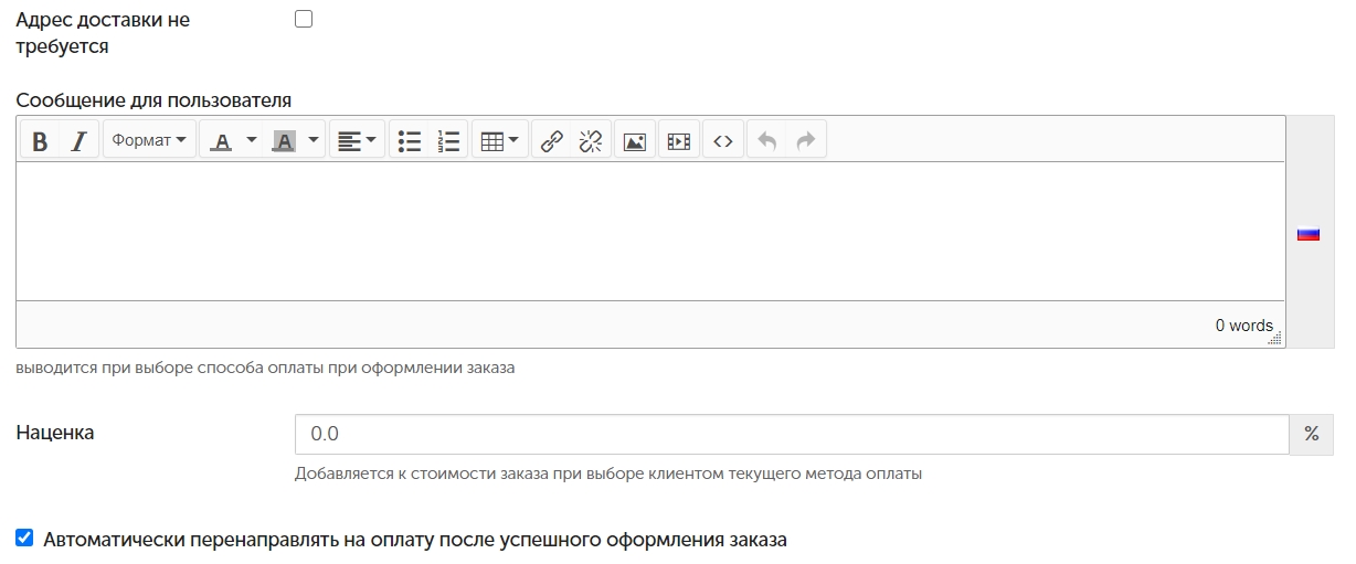 paypal express checkout что это. Смотреть фото paypal express checkout что это. Смотреть картинку paypal express checkout что это. Картинка про paypal express checkout что это. Фото paypal express checkout что это