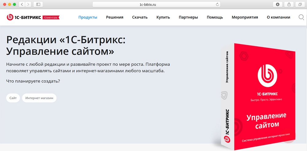 Ecwid или insales что лучше. Смотреть фото Ecwid или insales что лучше. Смотреть картинку Ecwid или insales что лучше. Картинка про Ecwid или insales что лучше. Фото Ecwid или insales что лучше