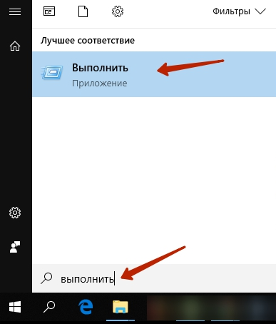 Истек срок домена что это. Смотреть фото Истек срок домена что это. Смотреть картинку Истек срок домена что это. Картинка про Истек срок домена что это. Фото Истек срок домена что это