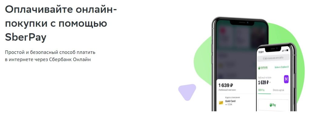 промокод fox shop на скидку. Смотреть фото промокод fox shop на скидку. Смотреть картинку промокод fox shop на скидку. Картинка про промокод fox shop на скидку. Фото промокод fox shop на скидку