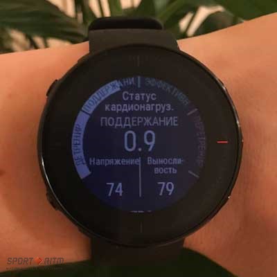 что такое serene в polar. polar vantage m traininig load pro. что такое serene в polar фото. что такое serene в polar-polar vantage m traininig load pro. картинка что такое serene в polar. картинка polar vantage m traininig load pro.