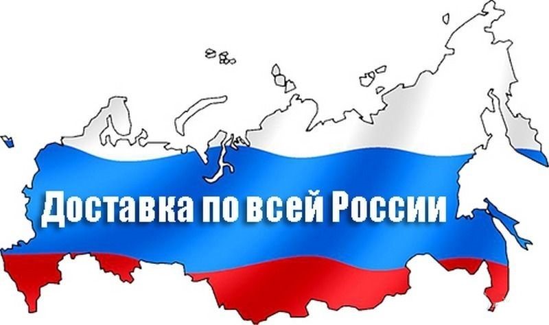 Краун по россии